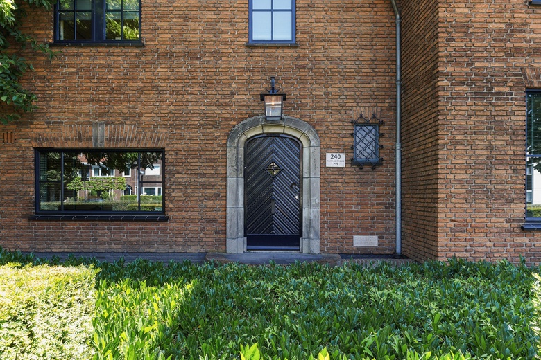 Kantoorruimte Tilburg - Ringbaan-West 240 - Foto 14