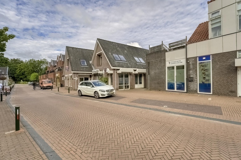 WinkelruimteaanDorpsstraat 22 A<br/> inZoeterwoude WinkelruimteaanDorpsstraat 22 A<br/> inZoeterwoude