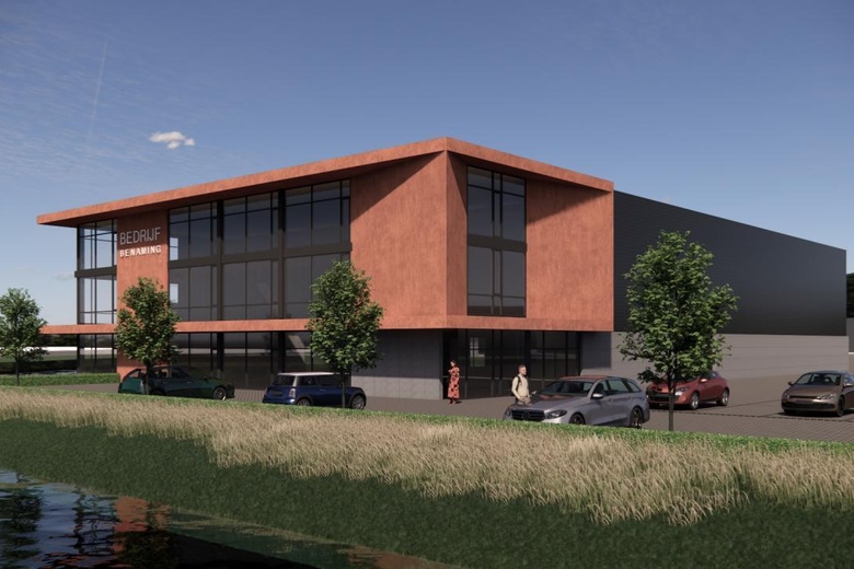 Bekijk foto 1 van Steenspil 0