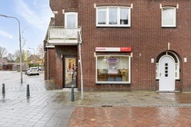 Bekijk foto 3 van Dorpstraat 1 Bekijk foto 3 van Dorpstraat 1