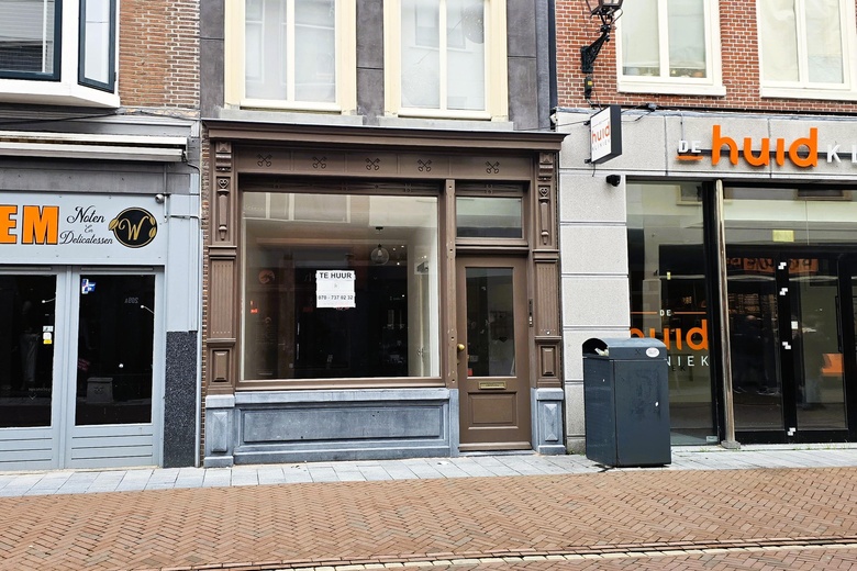 Bekijk foto 1 van Haarlemmerstraat 196 A