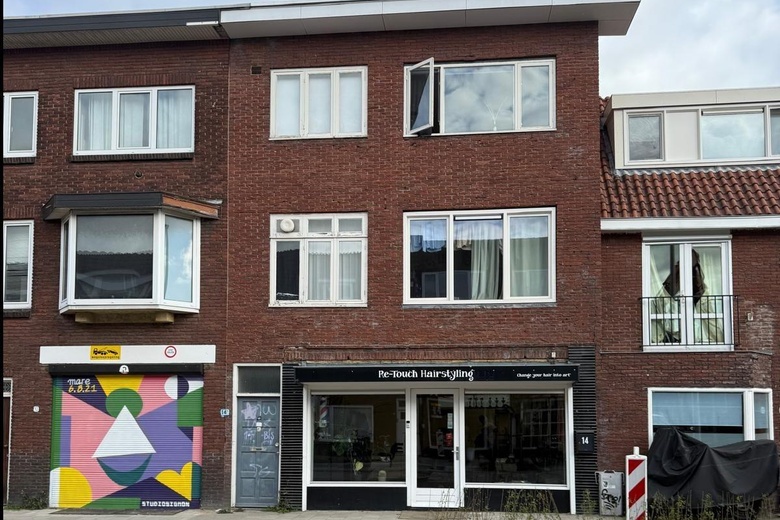 WinkelruimteaanSweder van Zuylenweg 14<br/> inUtrecht