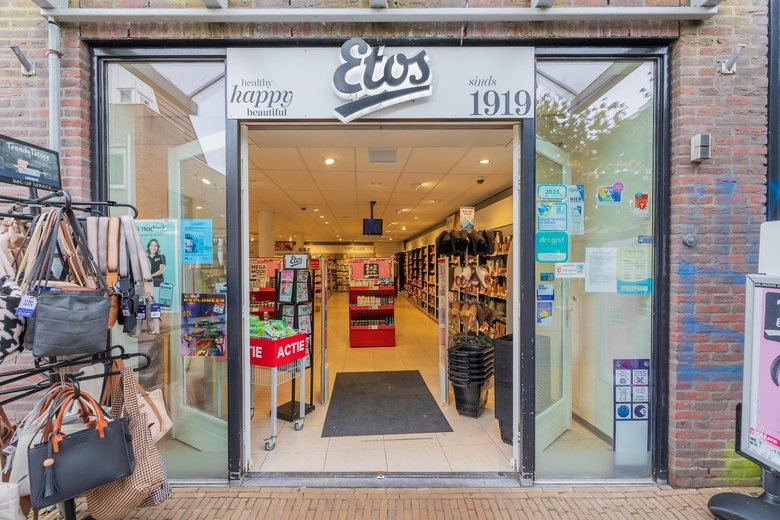 WinkelruimteaanSchoolstraat 27<br/> inVoorschoten