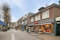 Bekijk foto 3 van Dorpsstraat 15 Bekijk foto 3 van Dorpsstraat 15