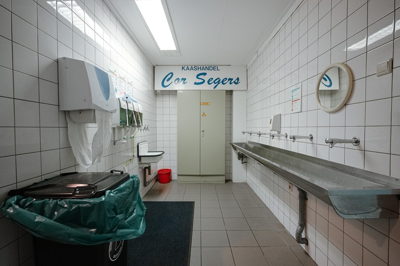 BedrijfsruimteaanPaul Gabrielstraat 19<br/> inDeurne BedrijfsruimteaanPaul Gabrielstraat 19<br/> inDeurne