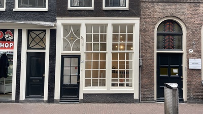 Bekijk foto 17 in  aan de  in 