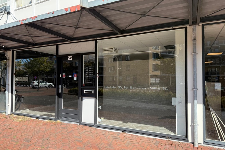 Bekijk foto 1 van Gorsstraat 14 A