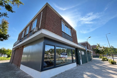 Kantoorruimte Gestelseweg 50, Den Bosch | Bedrijfspand.com