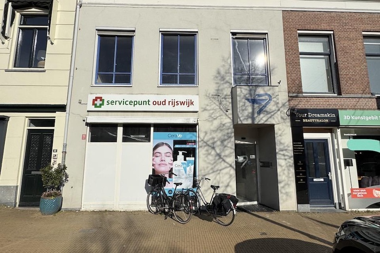 Bekijk foto 1 van Herenstraat 28 Bekijk foto 1 van Herenstraat 28