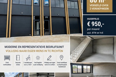 Bedrijfsruimte te huur Kaatsheuvel - Tolweg 25
