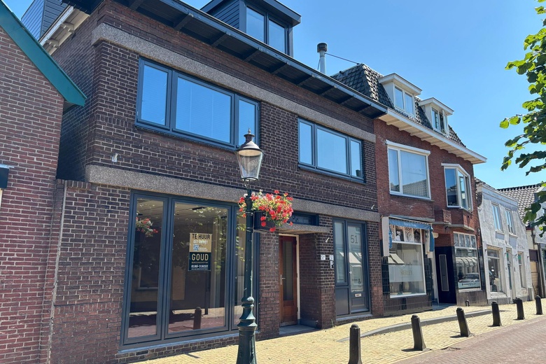 WinkelruimteaanDorpsstraat 51 a<br/> inNieuwerkerk aan den IJssel