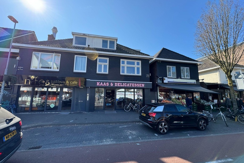 Bekijk foto 1 van Tongelresestraat 260 Bekijk foto 1 van Tongelresestraat 260