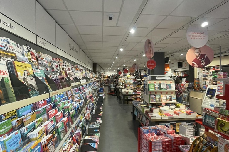 WinkelruimteaanLaanstraat 32<br/> inBaarn WinkelruimteaanLaanstraat 32<br/> inBaarn