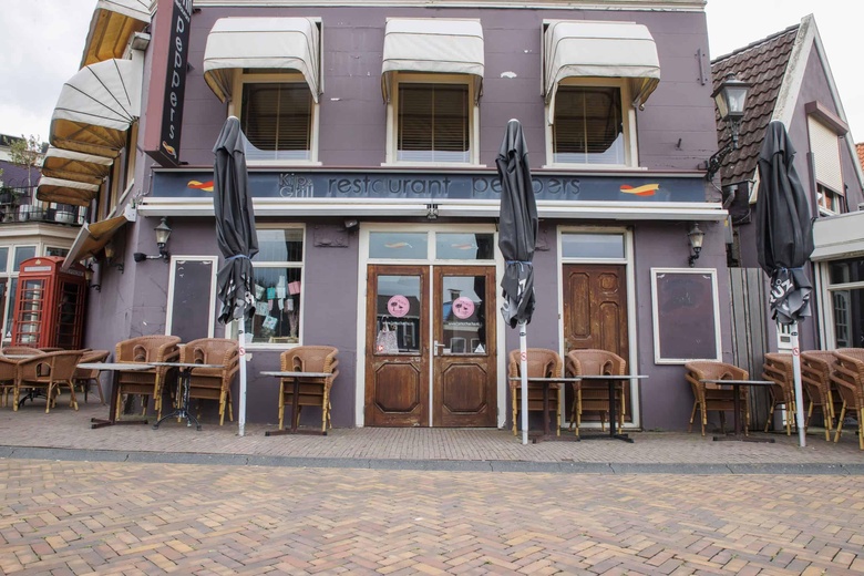 HorecaaanEmmakade 1<br/> inLemmer