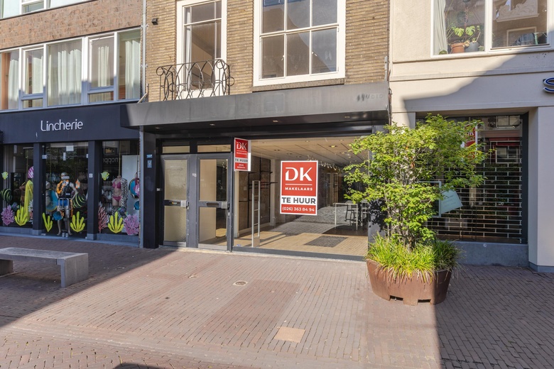 Winkelruimte Arnhem - Bakkerstraat 53 A - Foto 21