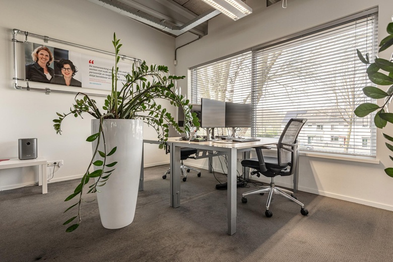 KantoorruimteaanHondsruglaan 91<br/> inEindhoven KantoorruimteaanHondsruglaan 91<br/> inEindhoven