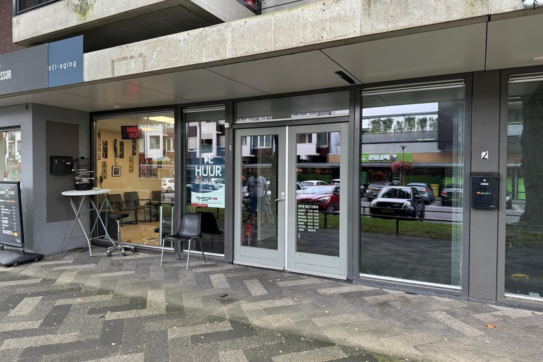 WinkelruimteaanBanier 1 - 2<br/> inBoxtel