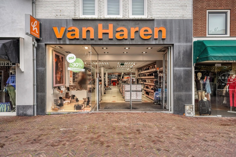 Winkelruimte Noordwijk - Hoofdstraat 23 - Foto 3
