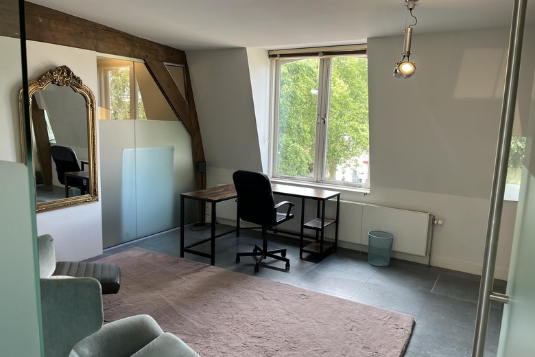 KantoorruimteaanMaliesingel 2<br/> inUtrecht KantoorruimteaanMaliesingel 2<br/> inUtrecht