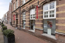 Winkelruimte Helmond - Zuid Koninginnewal 45 - Foto 4