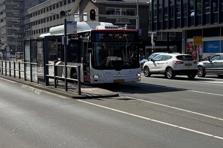 WinkelruimteaanLaan van Nieuw-Oost-Indie 36 A<br/> inDen Haag