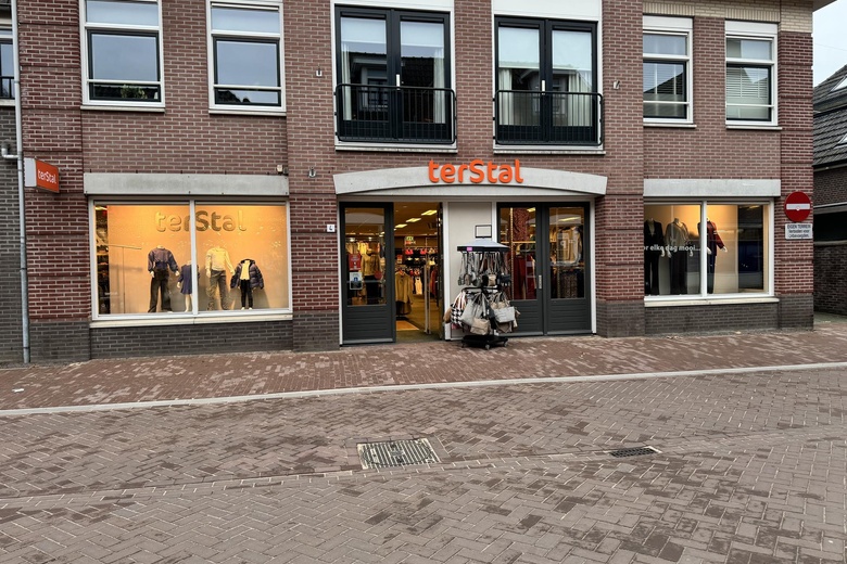 WinkelruimteaanHogestraat 4<br/> inDinxperlo