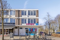 Bekijk foto 4 van eenheid 1 aan de Esp 248 in Eindhoven