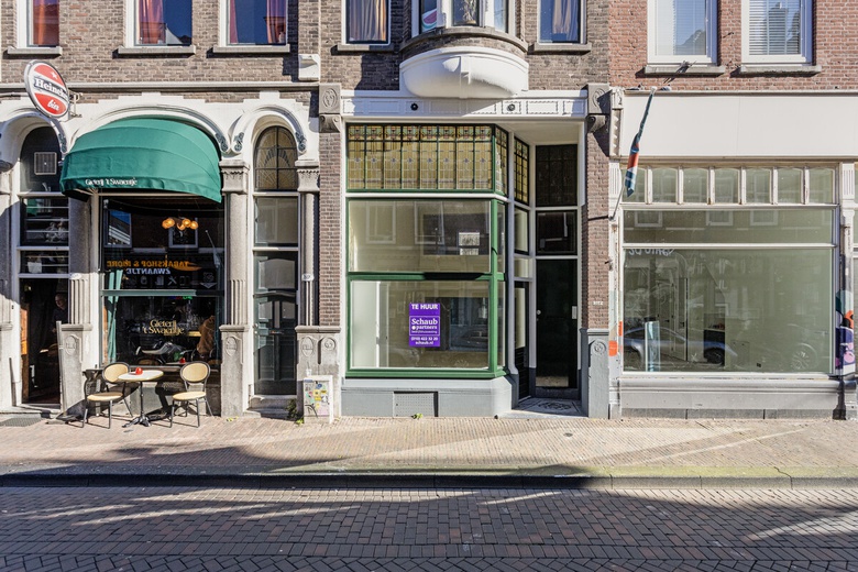 WinkelruimteaanZwaanshals 264 A<br/> inRotterdam