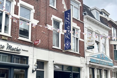 Bekijk foto 2 van Korte Haaksbergerstraat 11