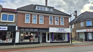Kantoorruimte te huur Apeldoorn - Asselsestraat 137 2