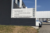 Bedrijfsruimte Den Haag - Laan van Waalhaven 92 - Foto 5