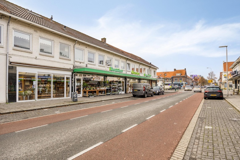 WinkelruimteaanWinkelstraat 5 - 11<br/> inEindhoven