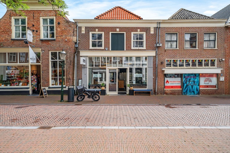 WinkelruimteaanKamp 5<br/> inAmersfoort
