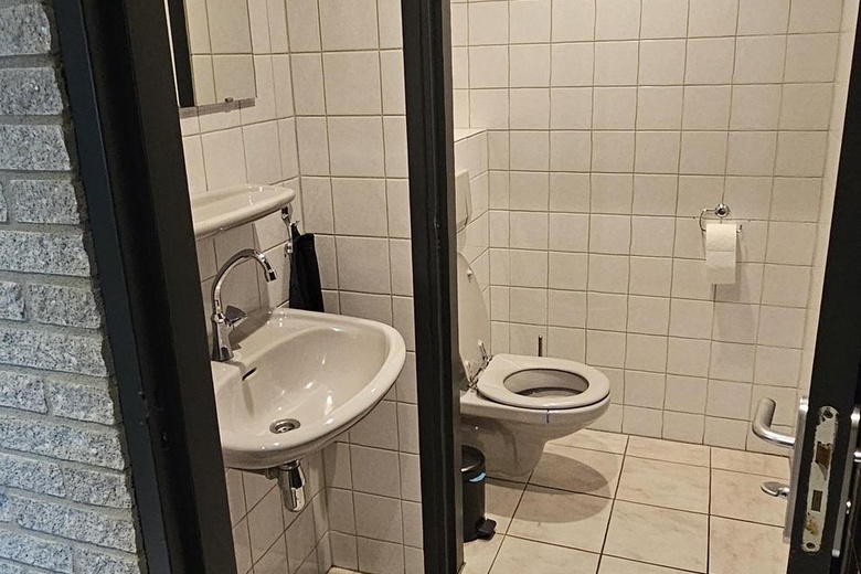 KantoorruimteaanMax Planckstraat 21<br/> inEde