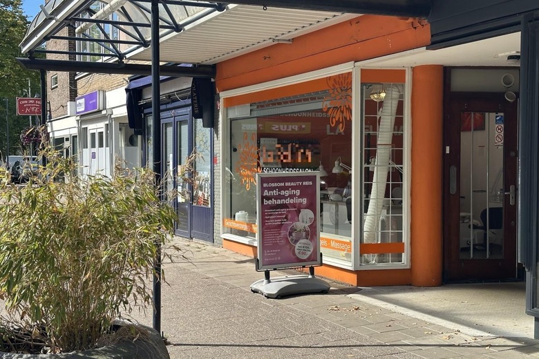 WinkelruimteaanKerstroosstraat 5<br/> inRotterdam