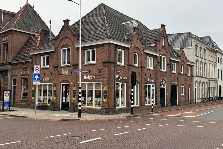 WinkelruimteaanHinthamerstraat 224<br/> inDen Bosch