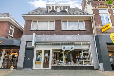 Bekijk foto 2 van Dorpsstraat 23