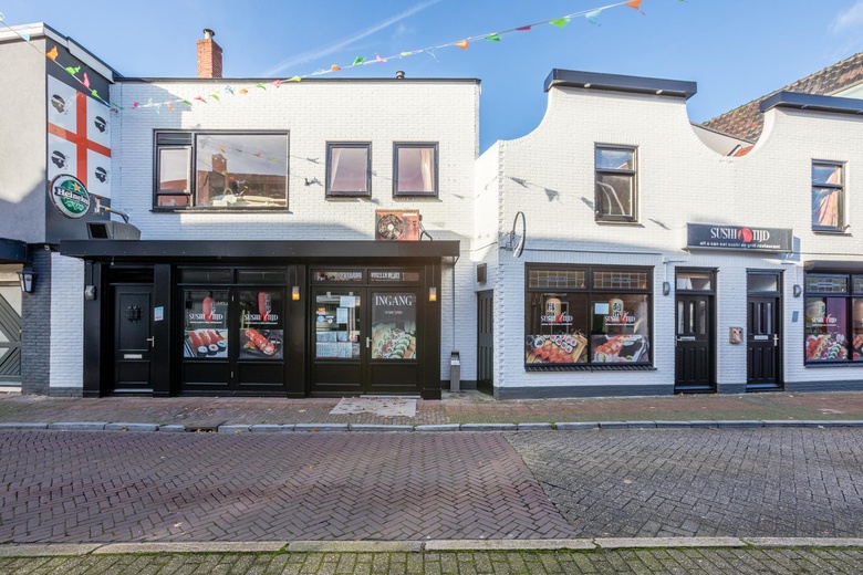 HorecaaanOotmarsumsestraat 6<br/> inAlmelo