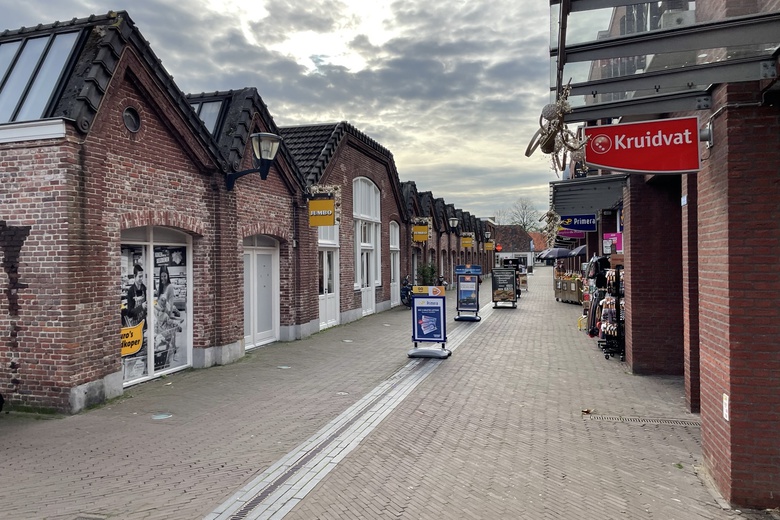 Winkelruimteaande Loop 19<br/> inOirschot