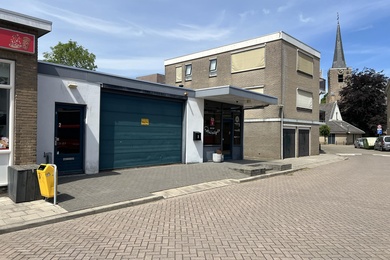 Bekijk foto 2 van Onderdijkserijweg 2 Bekijk foto 2 van Onderdijkserijweg 2