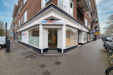Winkelruimte Rotterdam - Pleinweg 136 A - Foto 2