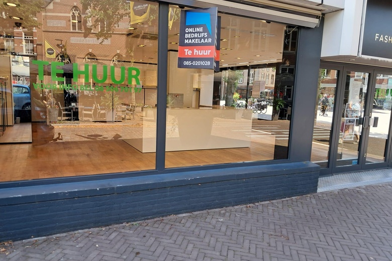 WinkelruimteaanMarkt 27<br/> inSint-Oedenrode