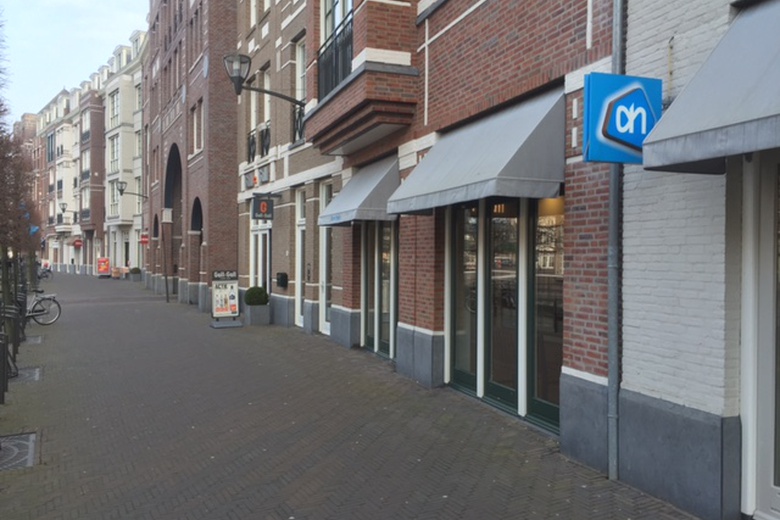 WinkelruimteaanWinkelcentrum Brandevoort 0 ong<br/> inHelmond