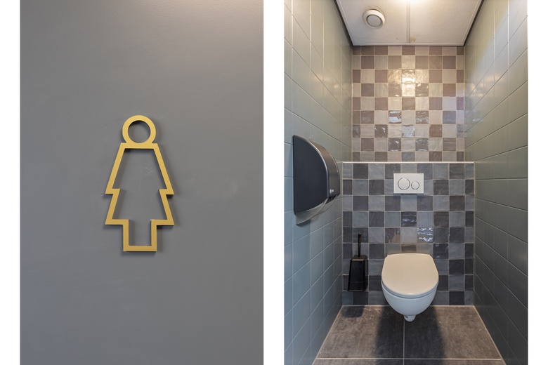 KantoorruimteaanPanovenweg 1<br/> inHelmond KantoorruimteaanPanovenweg 1<br/> inHelmond