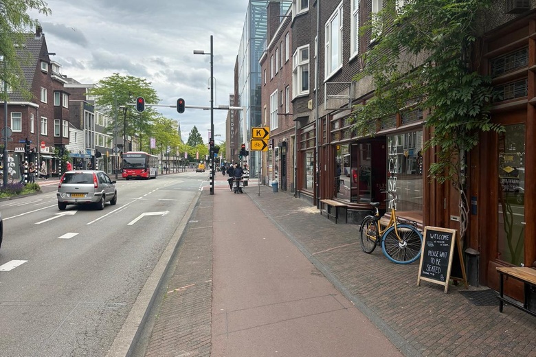WinkelruimteaanKeizersgracht 24<br/> inEindhoven
