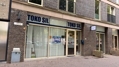 Winkelruimte te huur Hoofddorp - Almkerplein 50