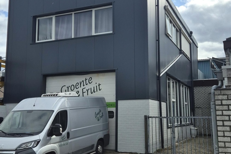 BedrijfsruimteaanZilverenberg-Guldengaarde 0 ong<br/> inDen Bosch BedrijfsruimteaanZilverenberg-Guldengaarde 0 ong<br/> inDen Bosch