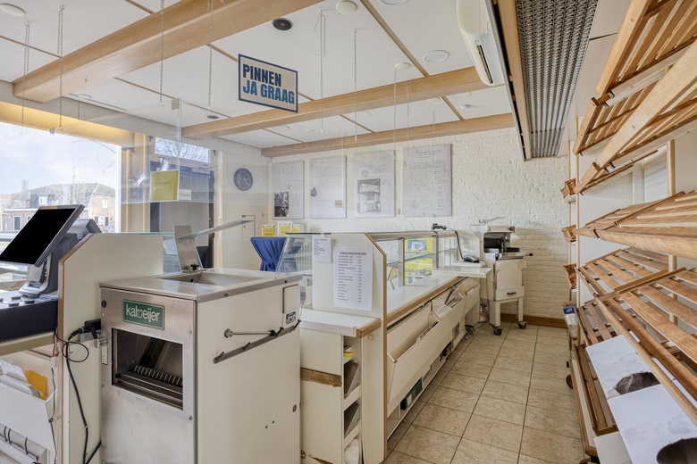 WinkelruimteaanBarrierweg 8<br/> inLiempde