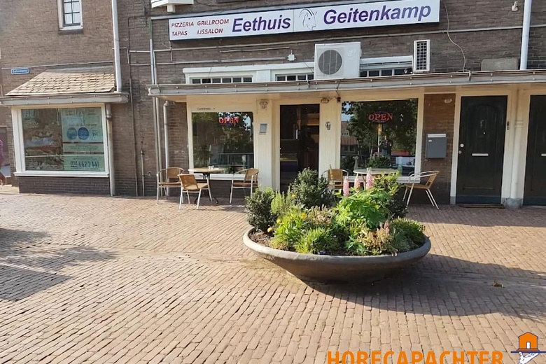 HorecaaanGeitenkamp 60<br/> inArnhem