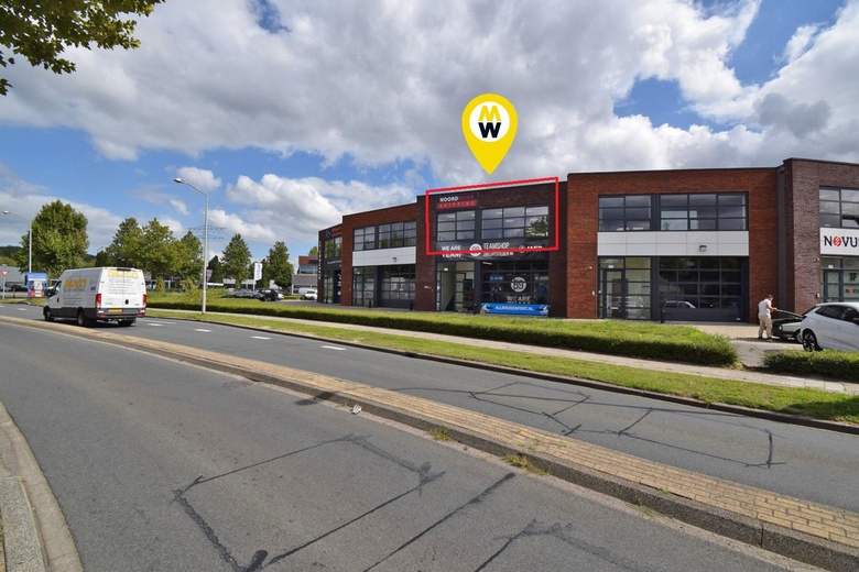 KantoorruimteaanVan Coulsterweg 1 d<br/> inAlblasserdam KantoorruimteaanVan Coulsterweg 1 d<br/> inAlblasserdam